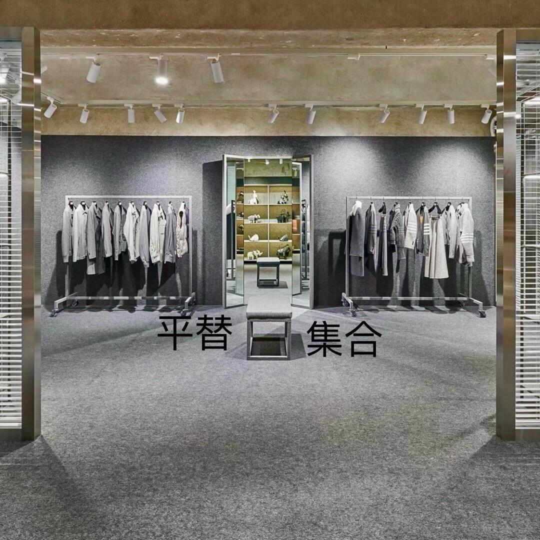 TB亮量时尚男装专卖店