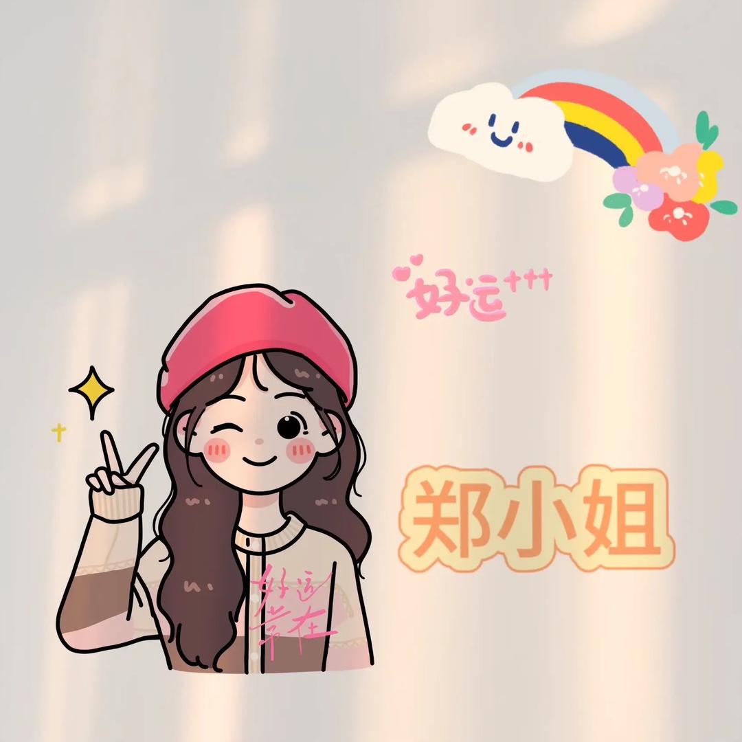 Zheng_