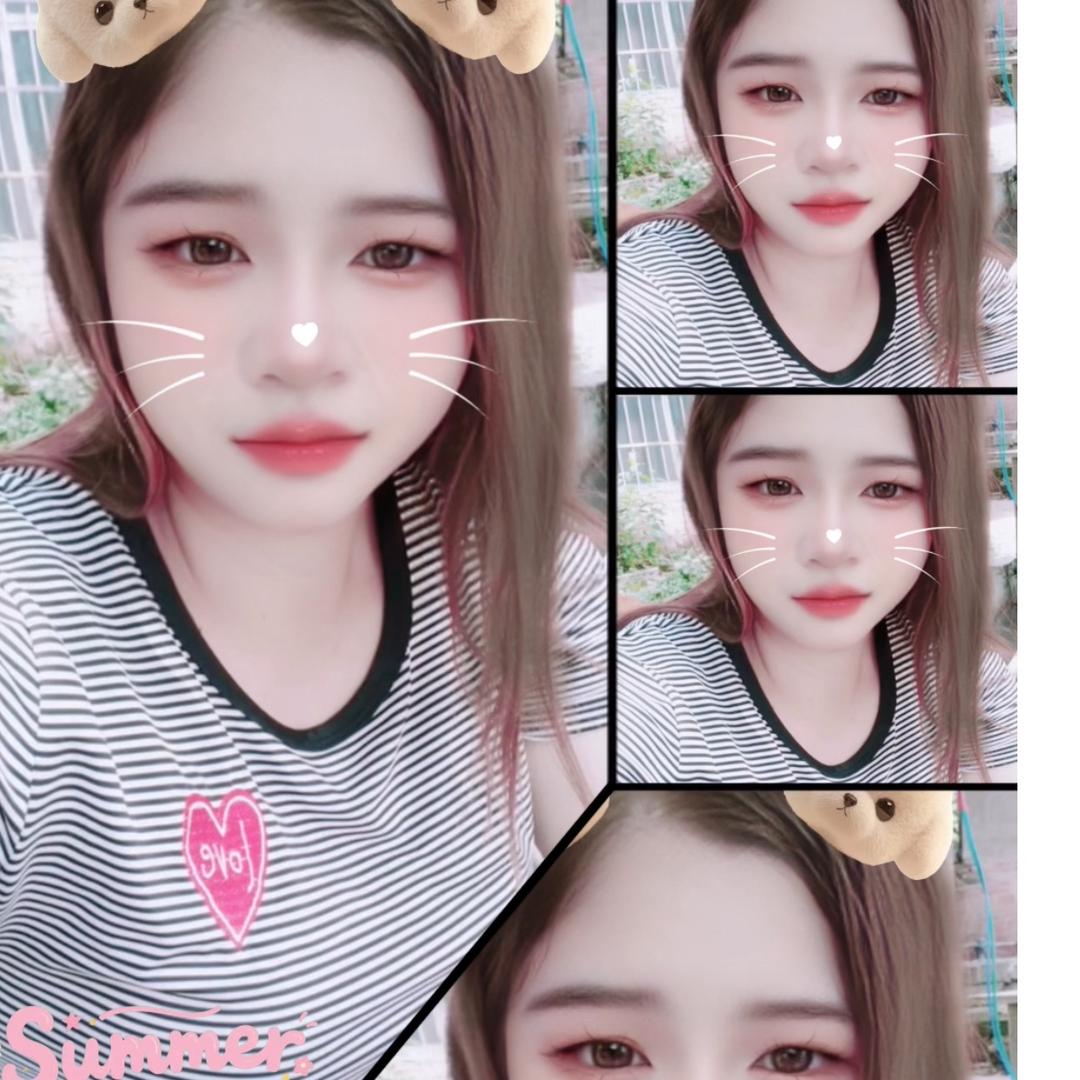好想