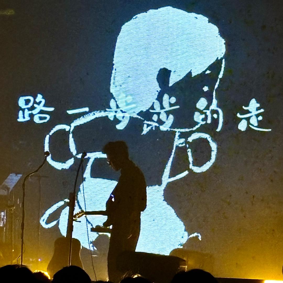 邪恶小鸟（禁止下厨版)