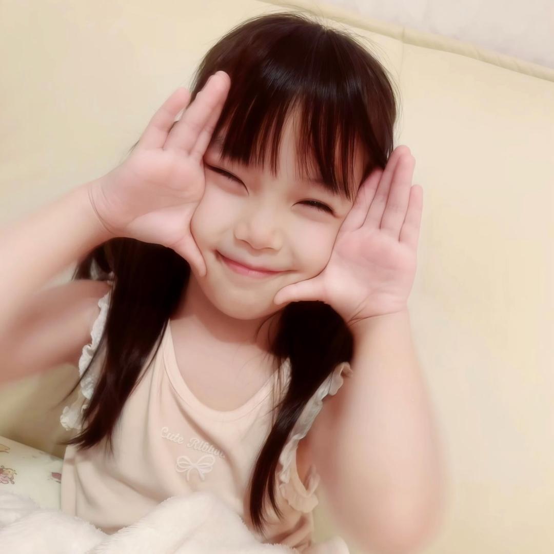 我先睡了