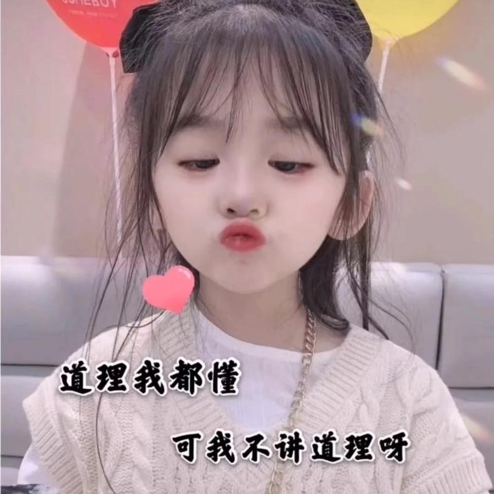 蒙蒙