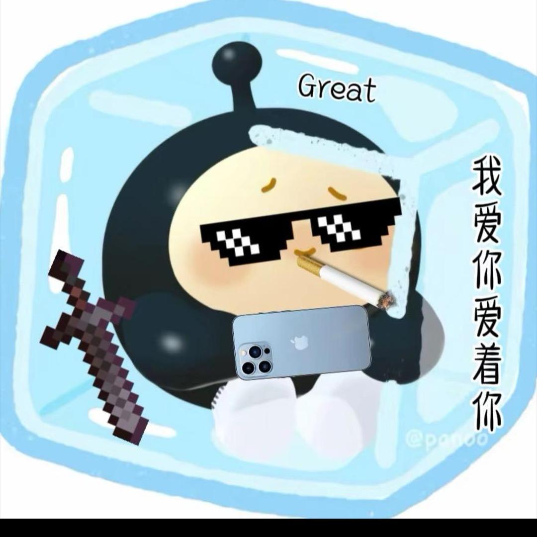 蛋仔派对