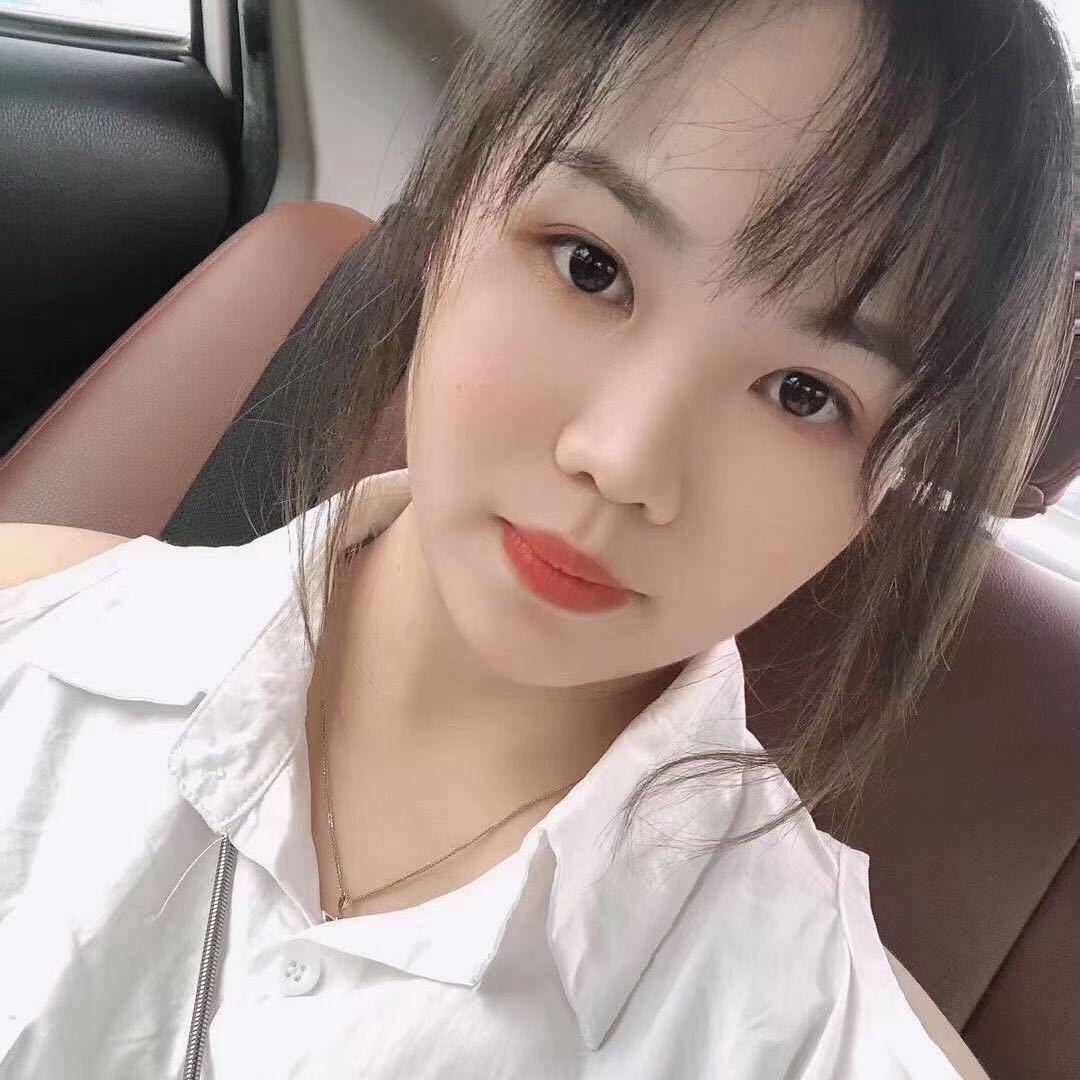 慧