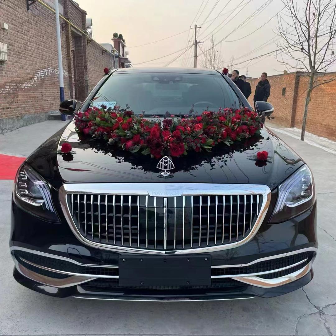 东