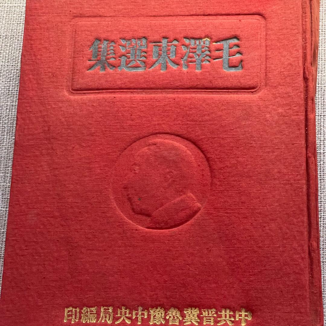 强哥哥