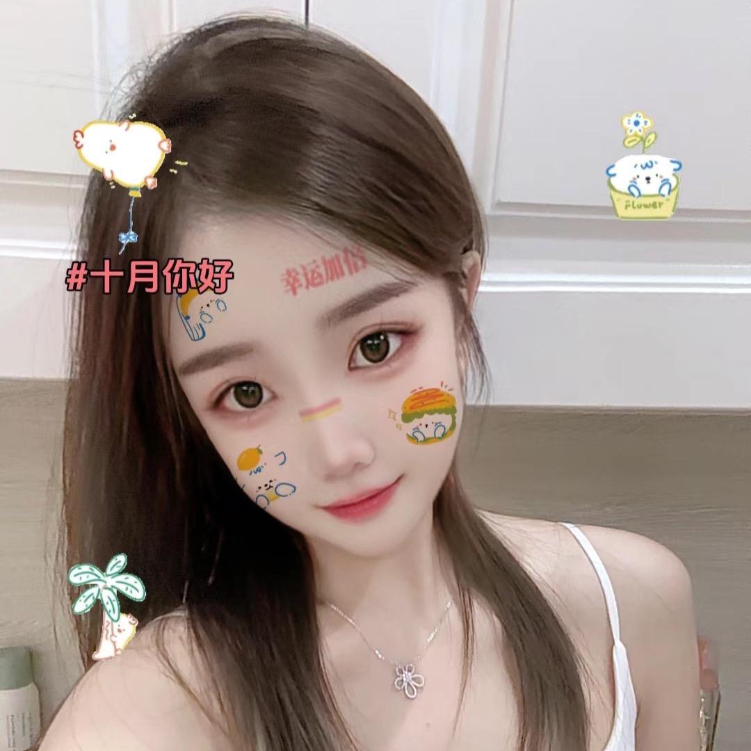 湖南晓晓💕