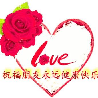 开心娱乐乐翻天