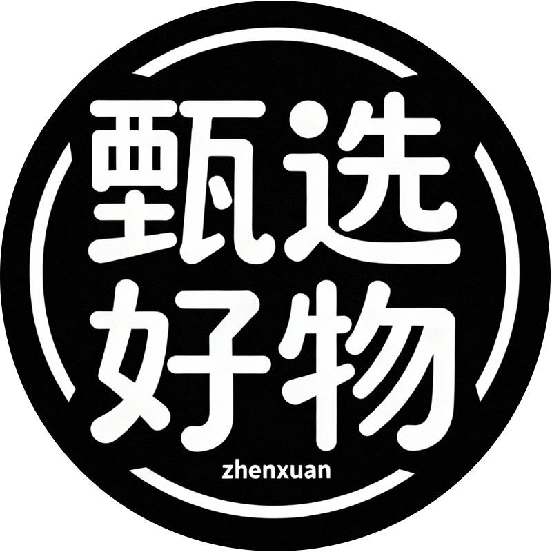 小林鞋服经营部