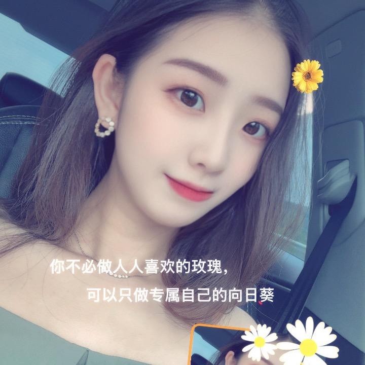 小石头 小萍