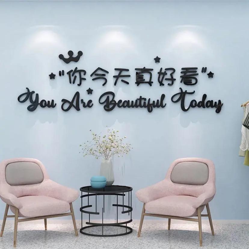 茵薇妮诚信服饰厂