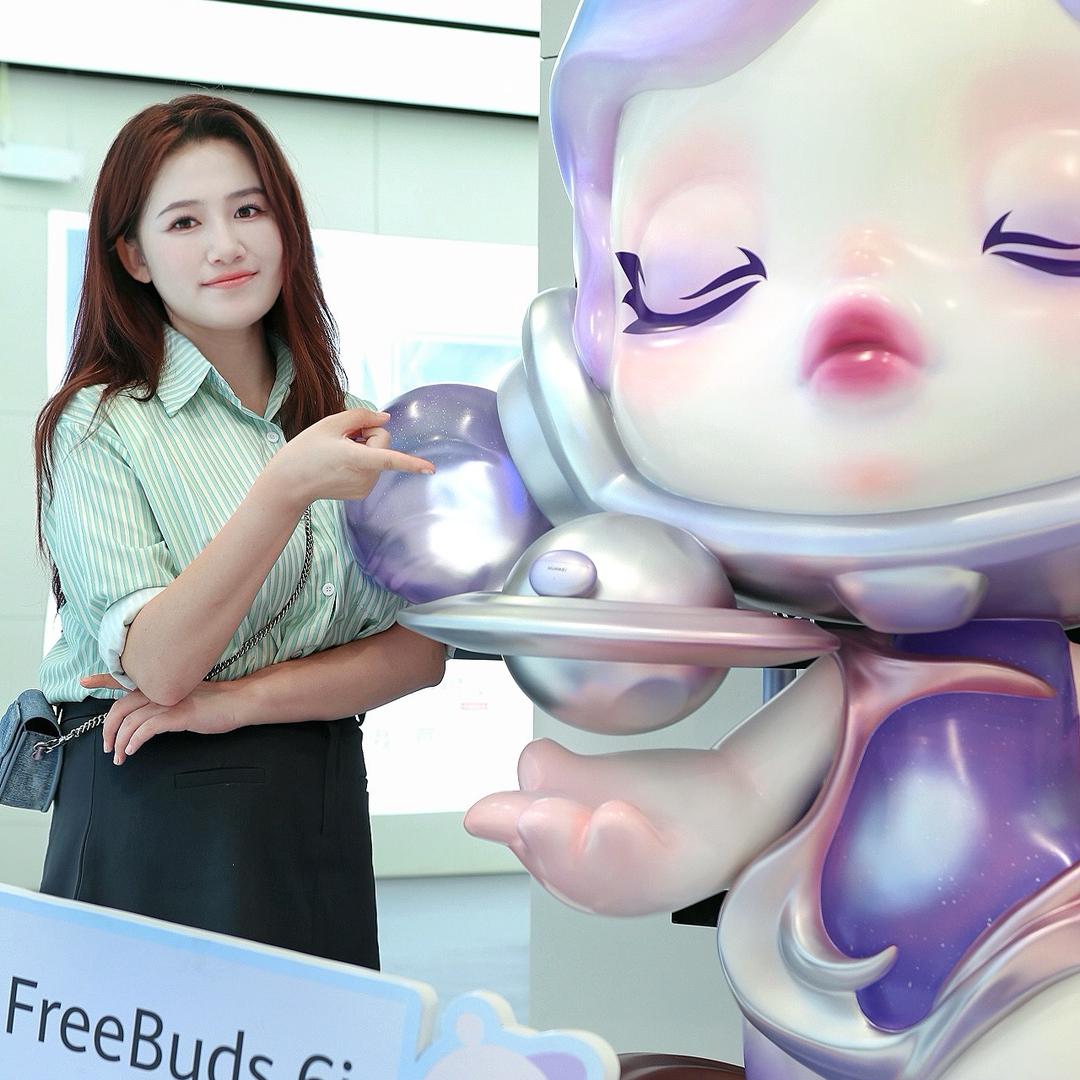 茹茹子玩儿数码