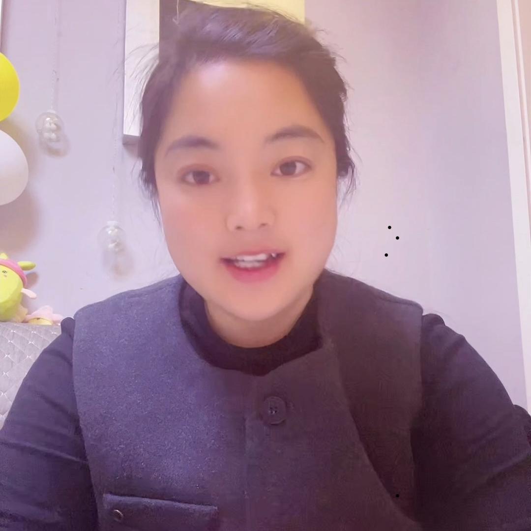 吴渺-美业