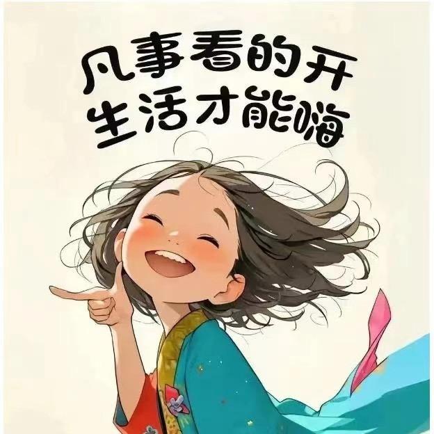 维维🎤