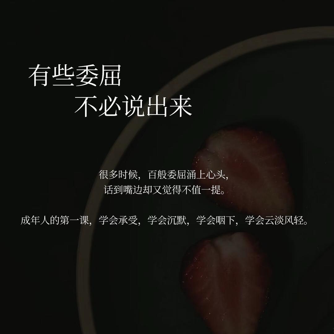 🐱崔燕造型经理程林❤️