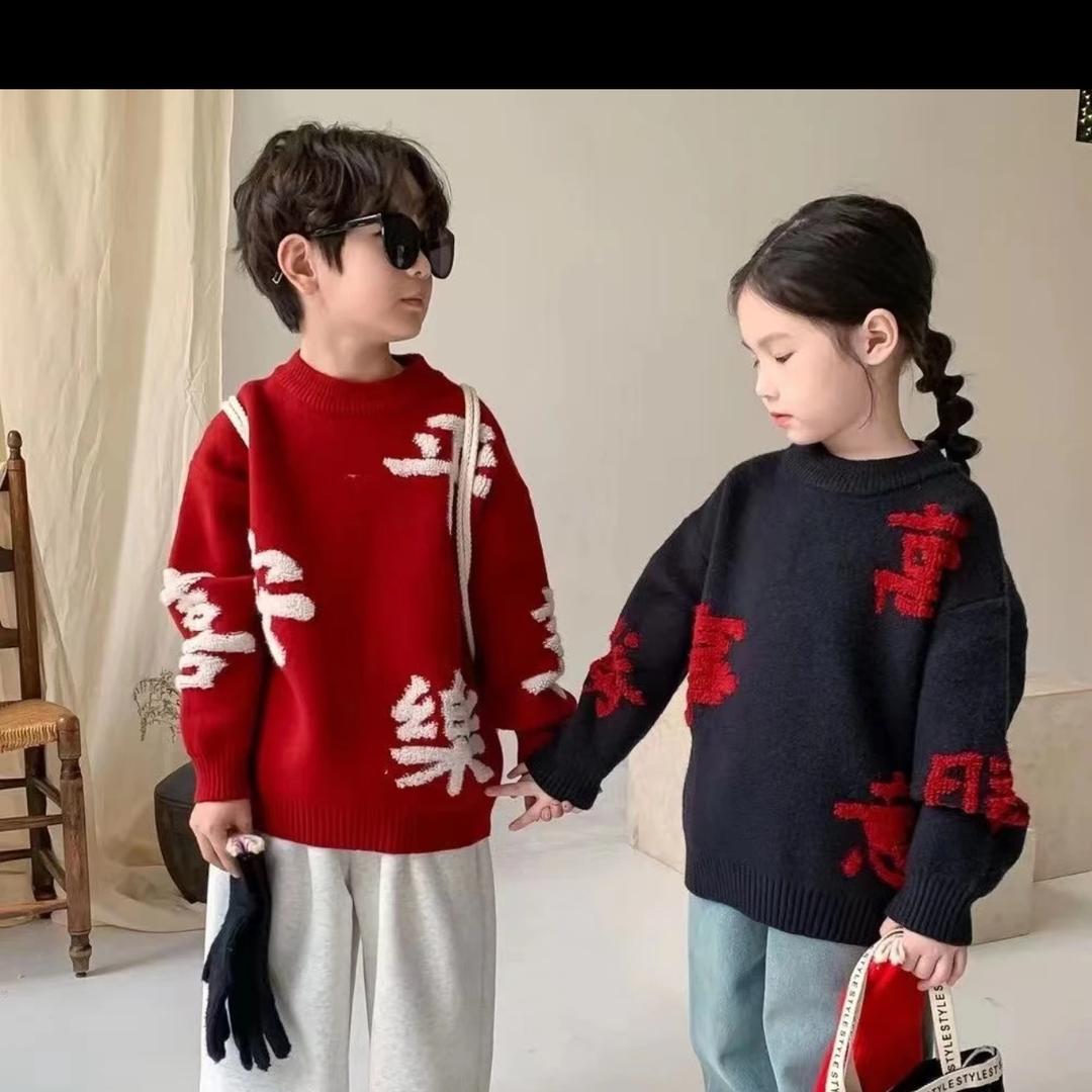 麦冬童装