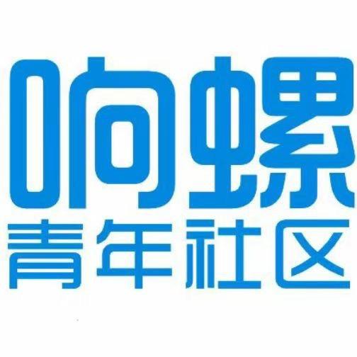 响螺公寓（植村店）