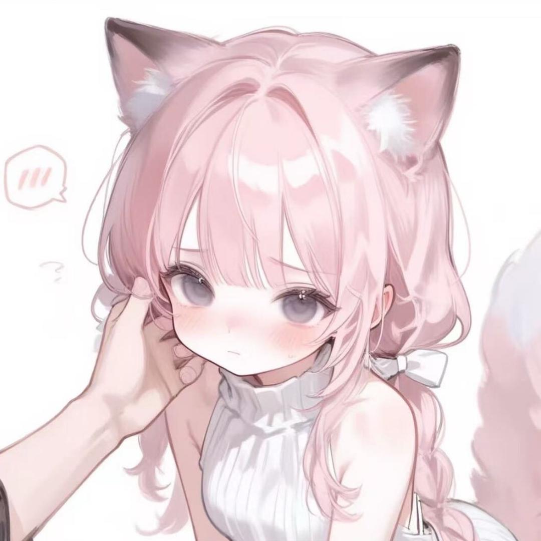 崽