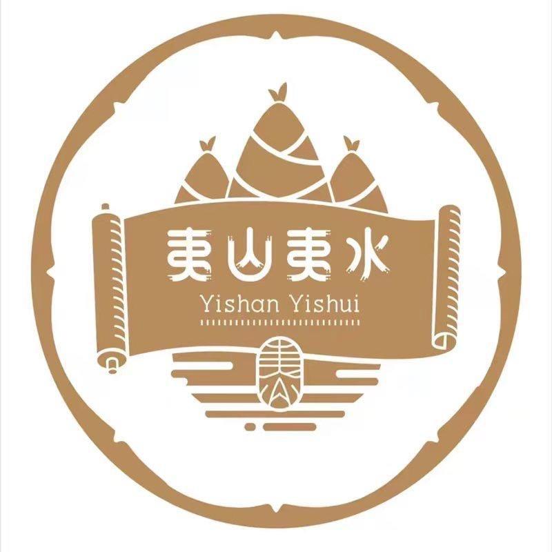 夷山夷水速食旗舰店