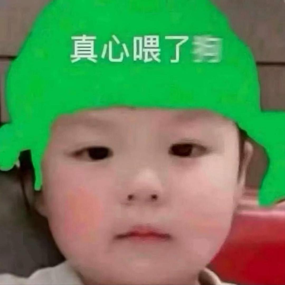 雨下整夜