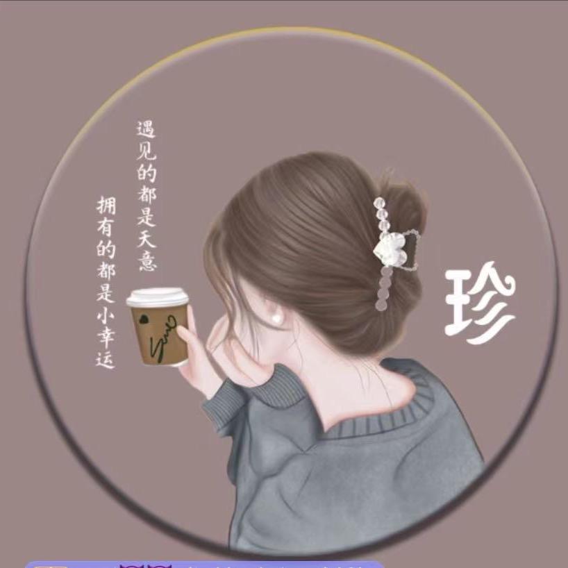 晚霞