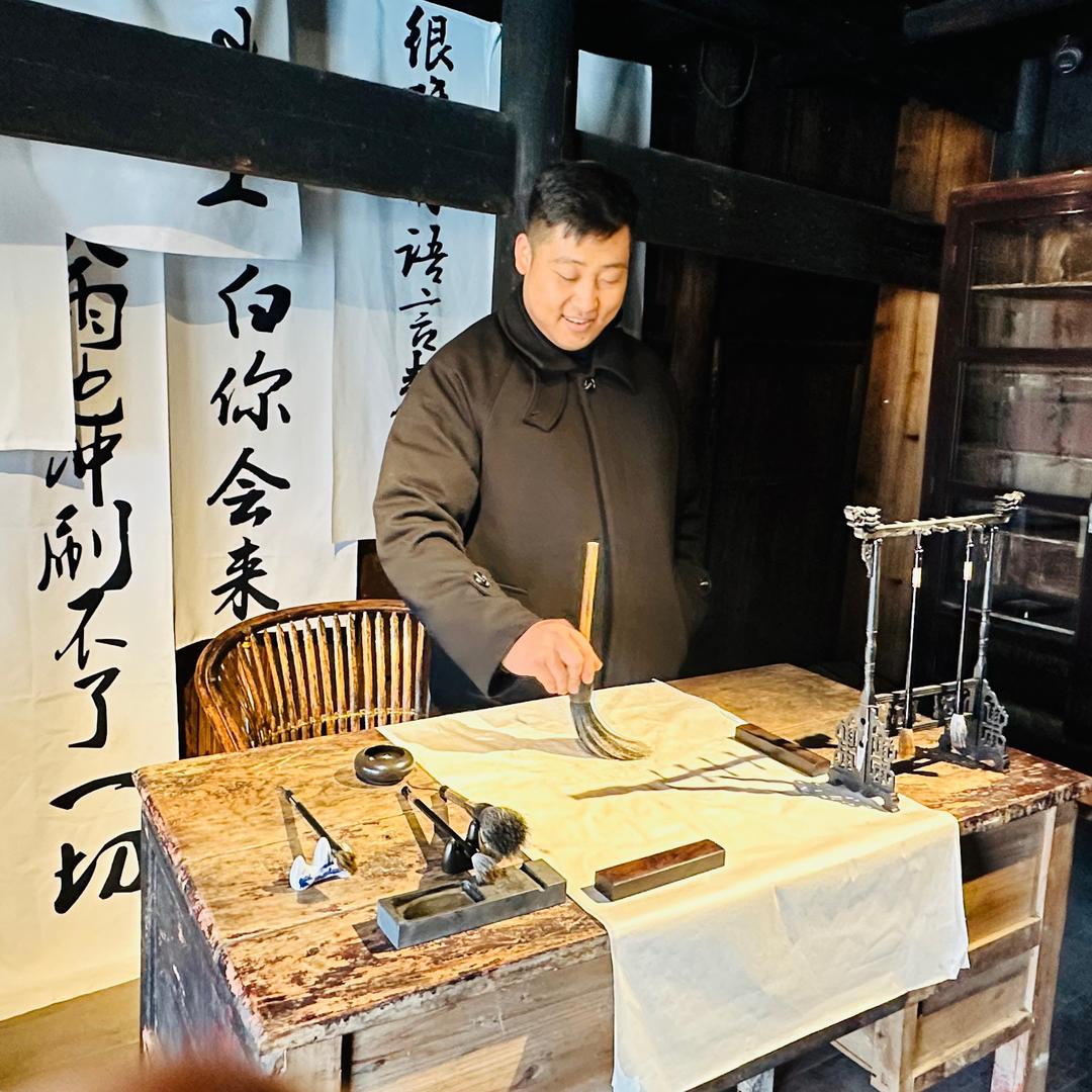 芥子书画院于老师