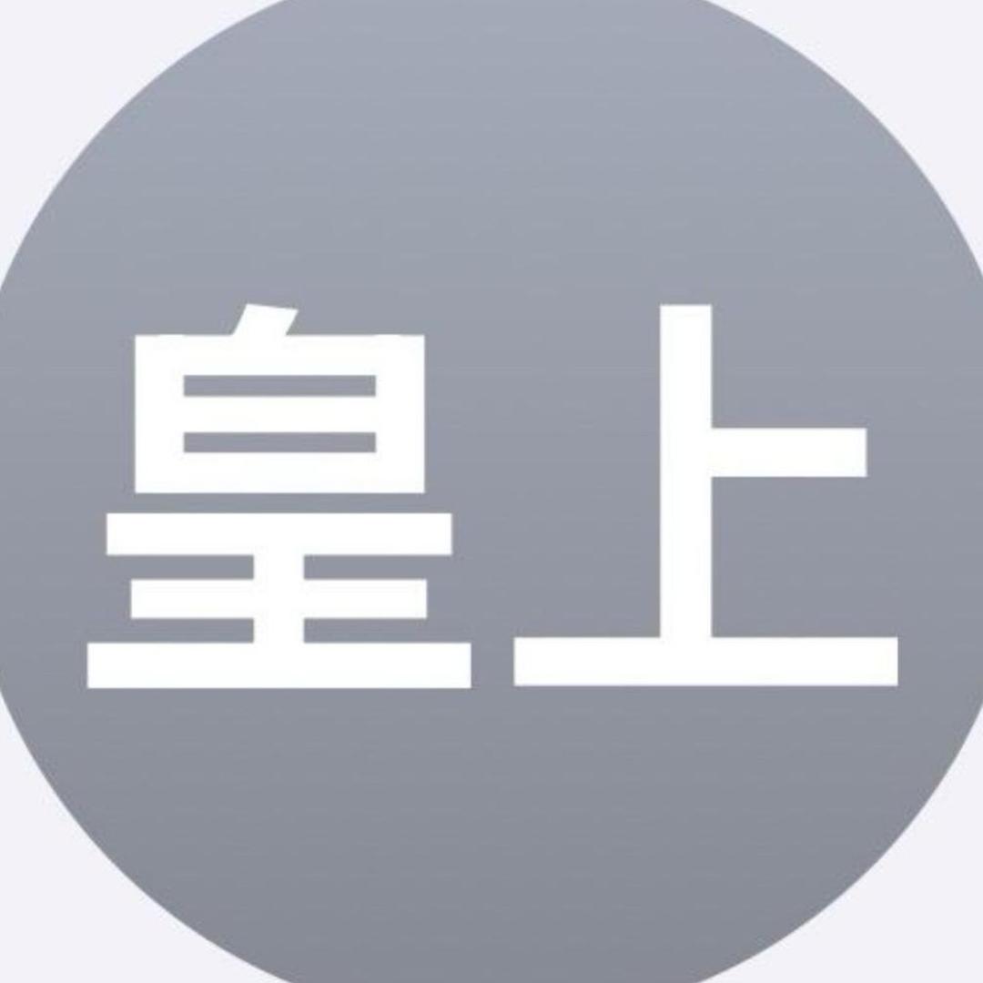 人穷事多