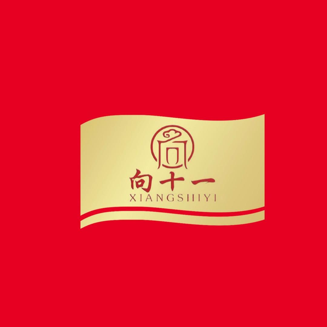 河南向十一食品科技有限公司—小卓