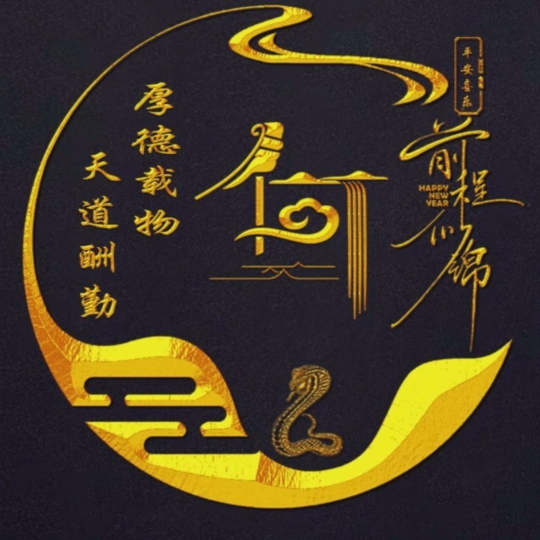 伯恩📞一哥🫵
