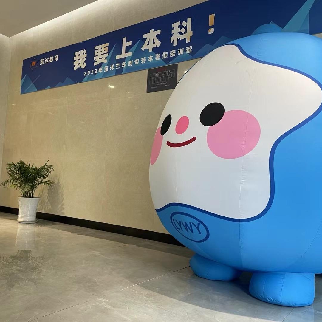 江苏升学（卫校王老师）
