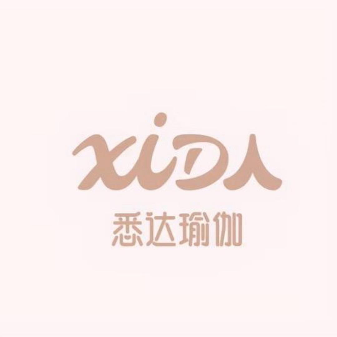 悉达瑜伽🧘