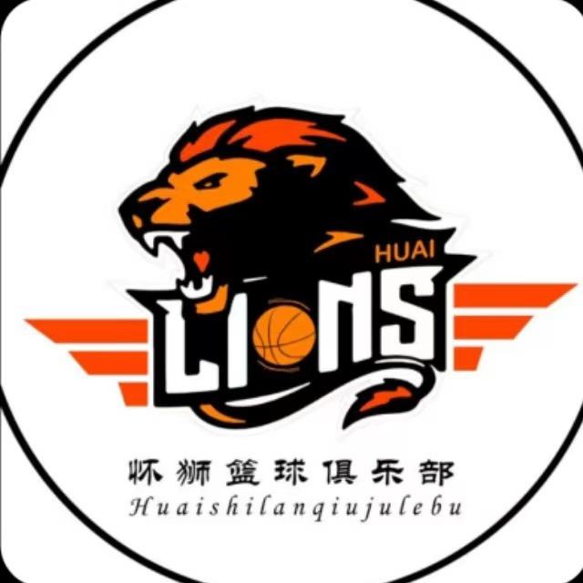 怀狮篮球俱乐部（怀化师专男女篮教练）