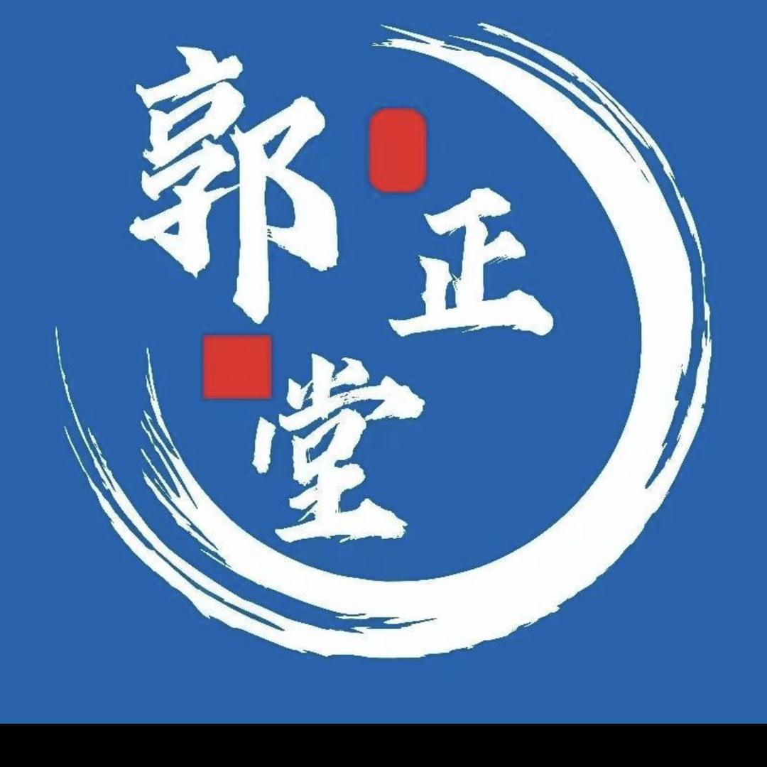 郑州豫億晟健康管理有限公司