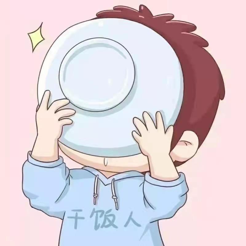 大姚.（徐州游玩）