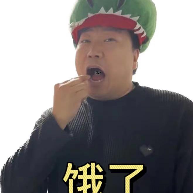玖鼎筑家装饰
