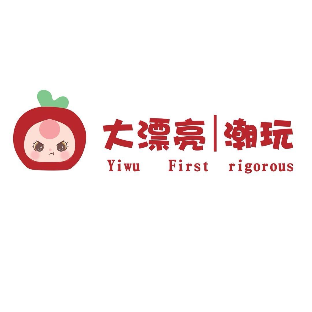 大漂亮潮玩拆盒馆