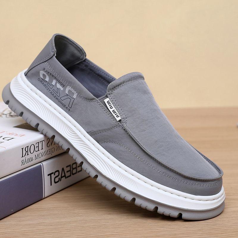 踏云轩老北京布鞋