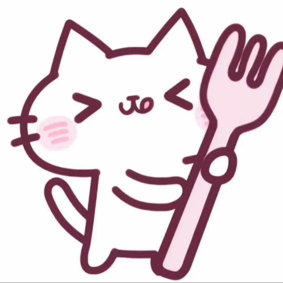 反思