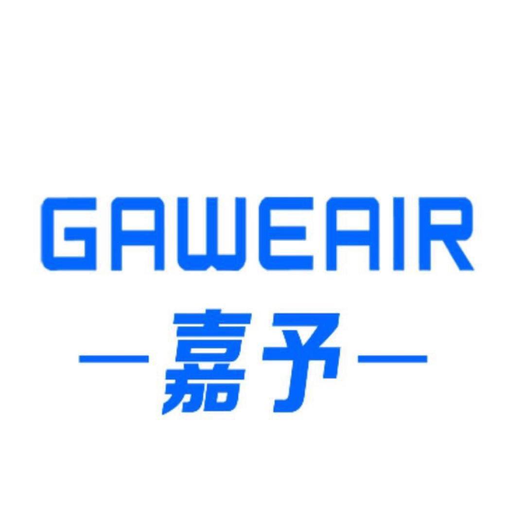 贵州嘉予新能源有限公司