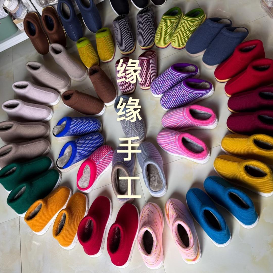 缘缘手工