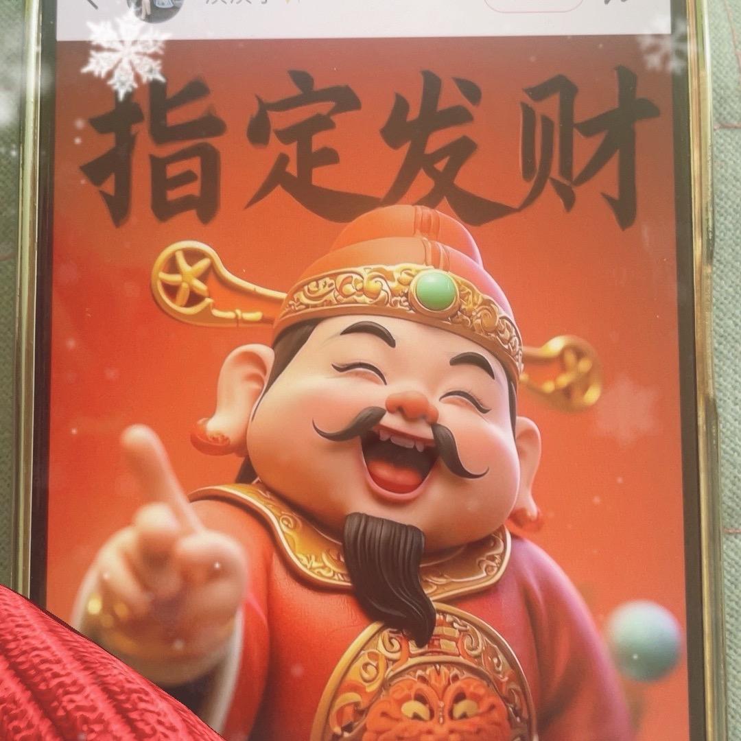 风花雪🈷️
