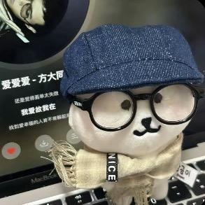 只加柴油🛻😽
