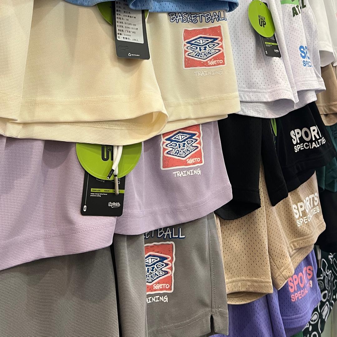 服装品质甄选阁