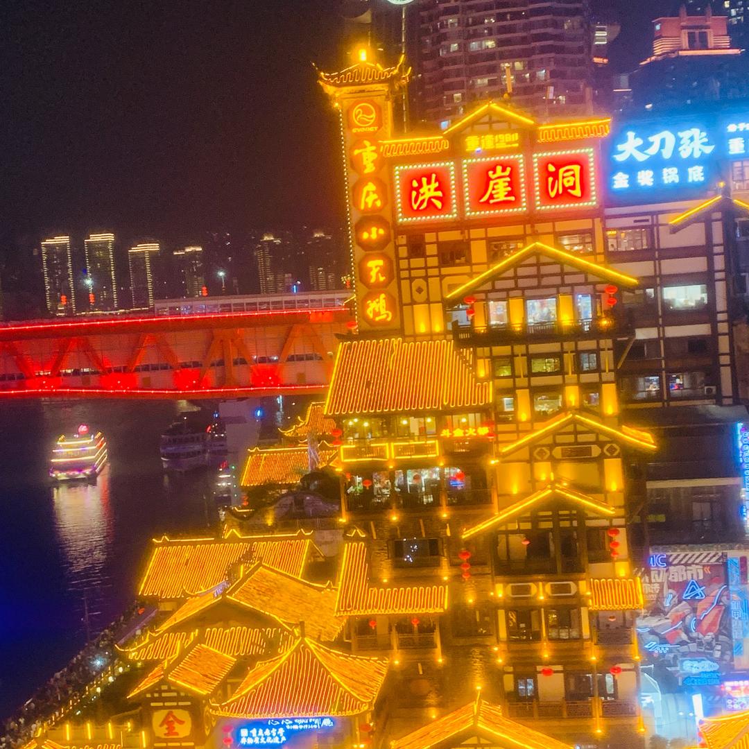 不定时直播