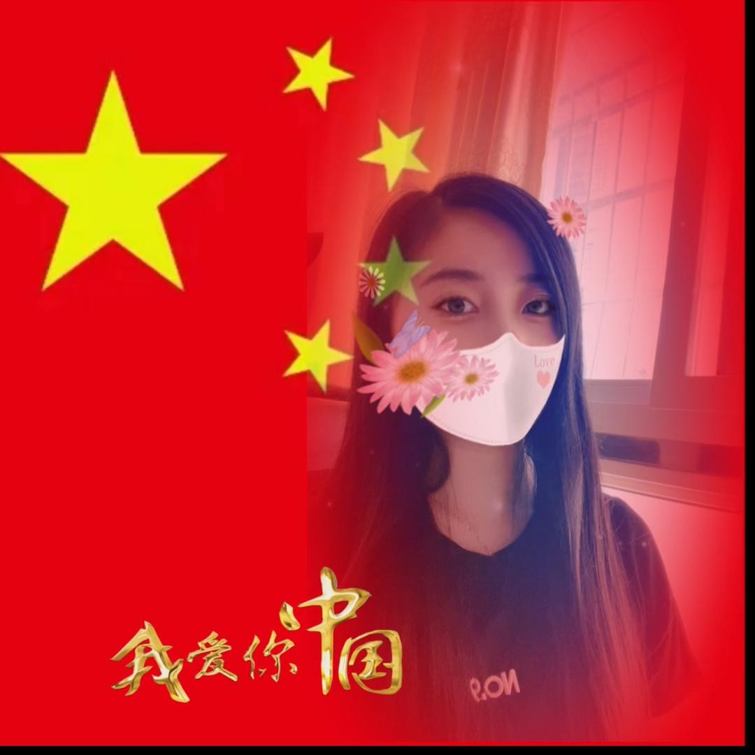 白雪