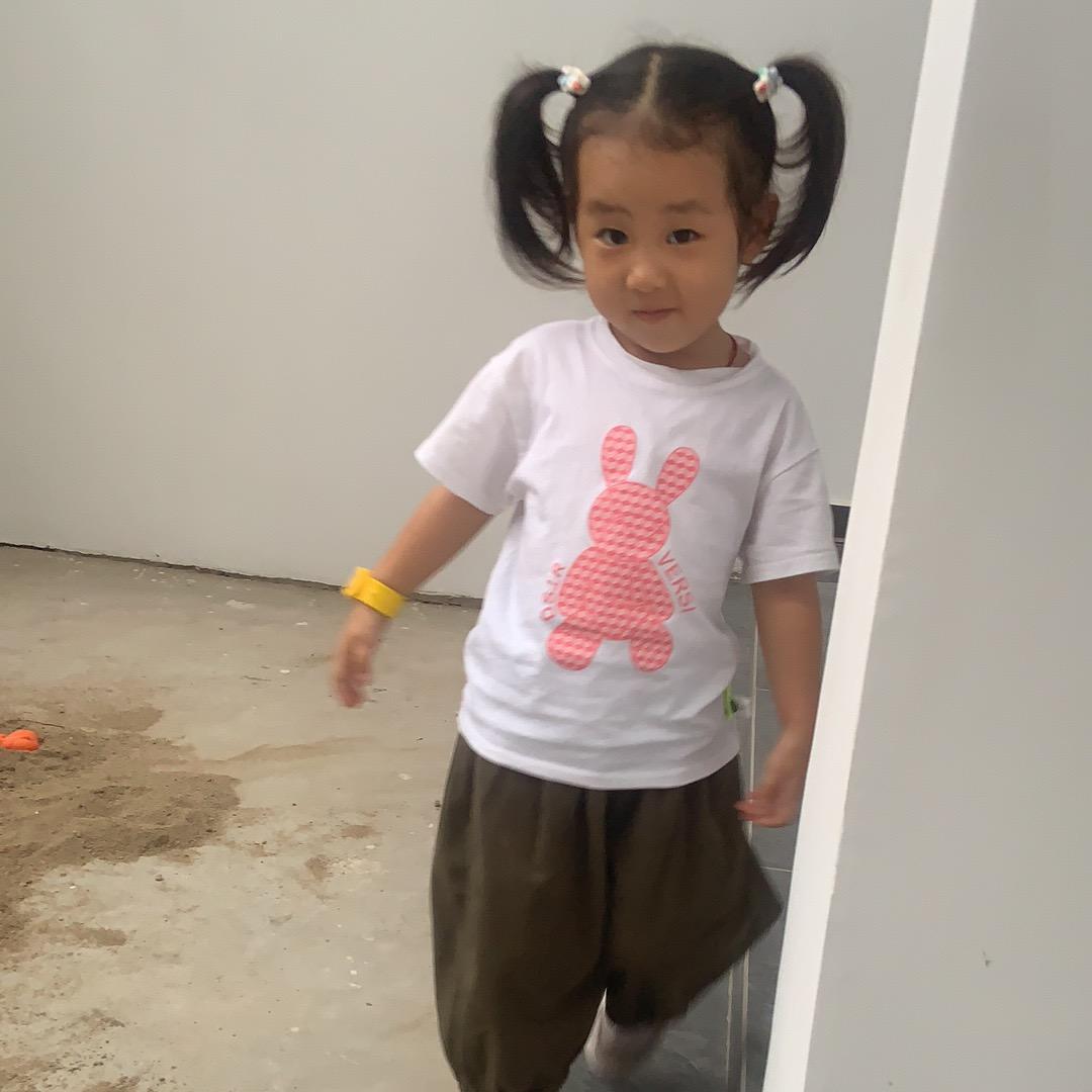QQ