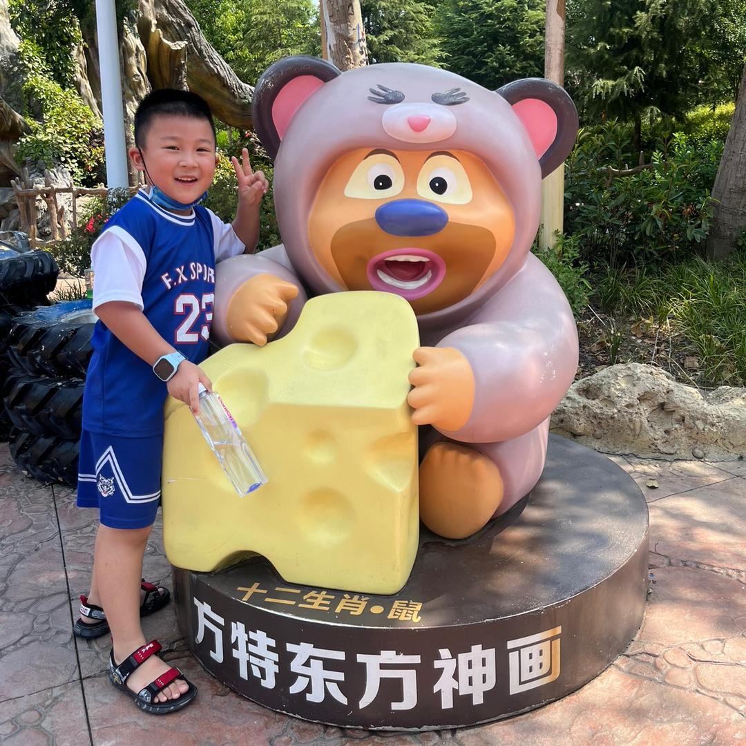 遇见你。。。