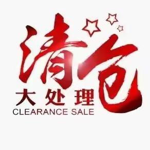 書山书苑（直播间正在抢书中）
