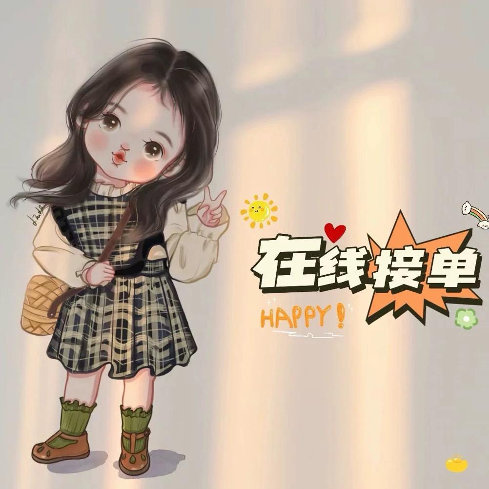 珍珍汽车好物推荐