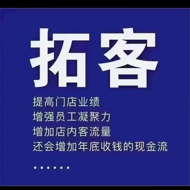 寒冰妹妹首播